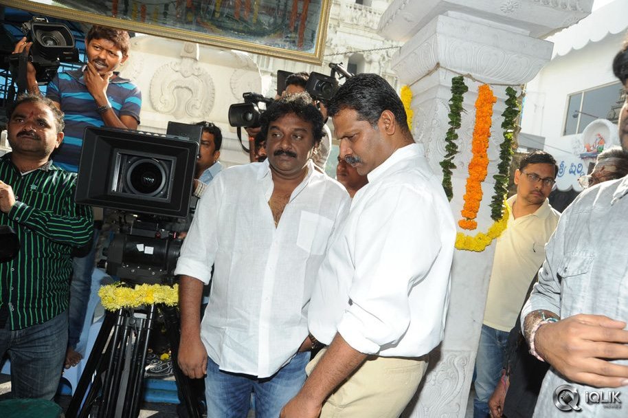 Subramanyam-for-Sale-Movie-Opening